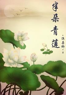 风的出口