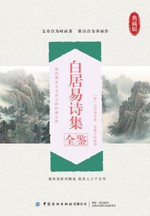 王牌娇妻