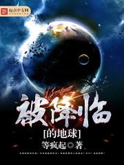 左云与林小东