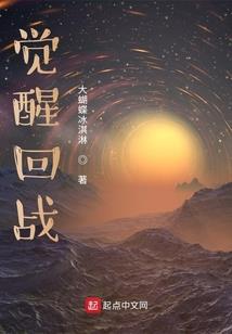 玄元者录