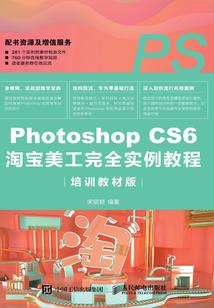 致我们即将逝去的时光