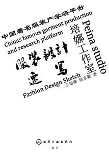 重生皇后是杀手