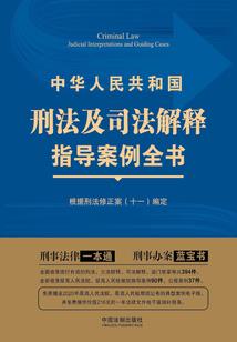 假日我有一个亿
