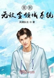 我就是道