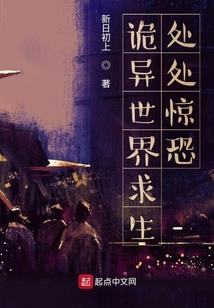 等风来往八万里