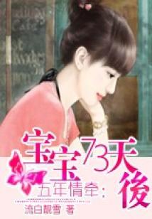 拥抱月亮