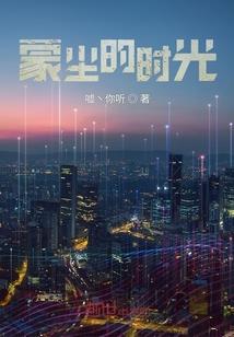 重来过的爱