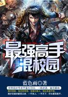 越过时间说爱你