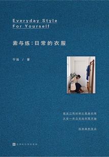 寻找回忆水晶魔法友情