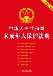 古怪格格撞上爱