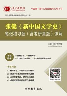 云过万里