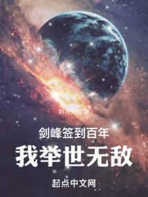求星恋爱曲