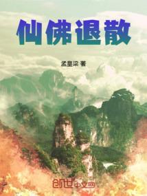 浮云辞