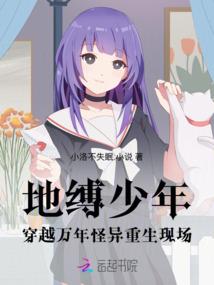 天狼王