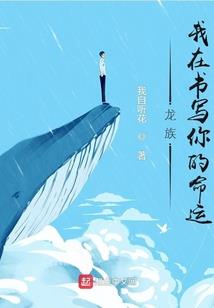 乱云飞