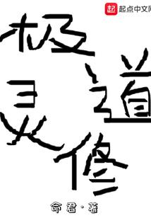 奥特曼——守护，我们的羁绊之力