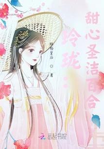 杀神榜