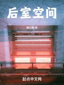 烽花血月