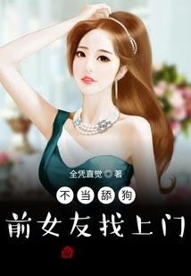 骁探战波