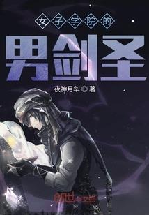 人修之道