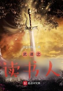 庶女大翻身