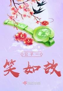 快穿之撸起袖子就是干