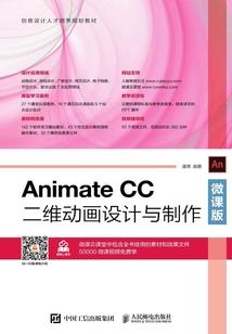 总裁傲娇妻