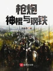 车之城