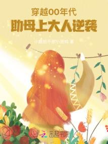 凌三千界