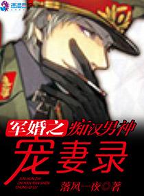 我的18年岁月