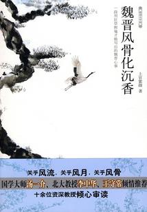 SZ英雄