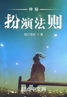 请给我青春的最后一场华丽