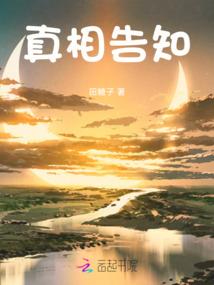 EXO之伯贤男神来袭