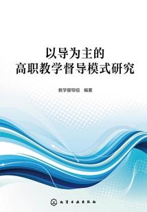 封神榜之诸神再封