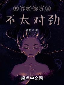 路灯下的爱恋