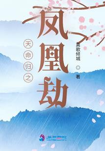 君陵红尘
