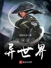 未知危机来临后她逆翻天了