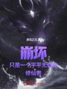 这天地的
