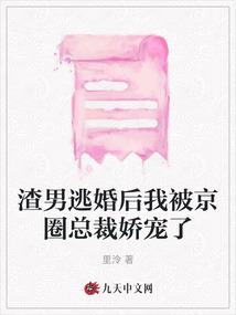 终末归零