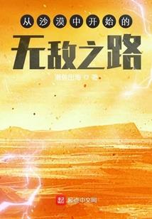 他会来你要等