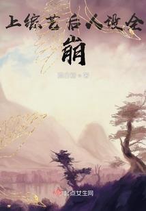 爱还能重来