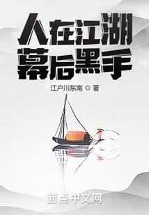 绿茶她又软又甜