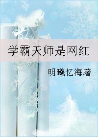 匆匆时光挽回你