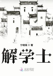 重生之最宠皇后