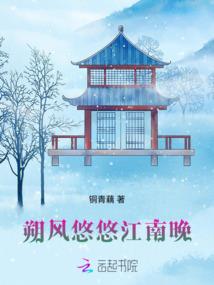 魔灭者南宫