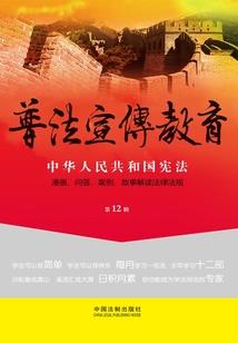 慕桐翎吟面摇