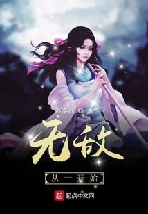 一枝寒梅绕竹开