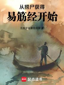女孩，让我来保护你