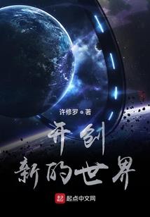 一年一年，过年的意义
