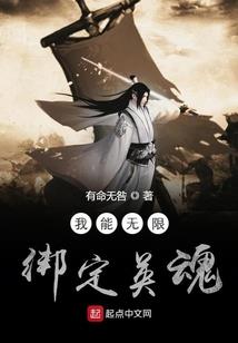 斗星途